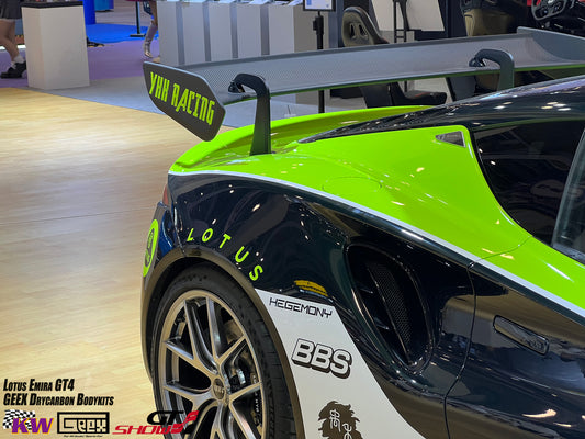 Lotus Emira 3.6 V6 2.0 Four-cylinder 2022-ON with Aftermarket Parts - GT4 Style Rear Wing Carbon Fiber from Geex Village