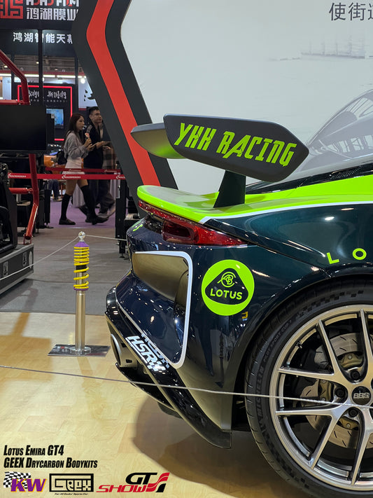 Lotus Emira 3.6 V6 2.0 Four-cylinder 2022-ON with Aftermarket Parts - GT4 Style Rear Wing Carbon Fiber from Geex Village