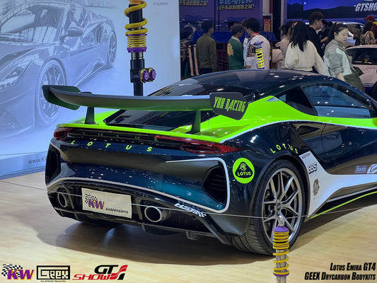 Lotus Emira 3.6 V6 2.0 Four-cylinder 2022-ON with Aftermarket Parts - GT4 Style Rear Wing Carbon Fiber from Geex Village