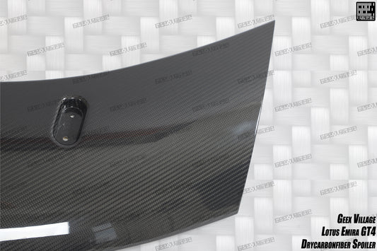 Lotus Emira 3.6 V6 2.0 Four-cylinder 2022-ON with Aftermarket Parts - GT4 Style Rear Wing Carbon Fiber from Geex Village