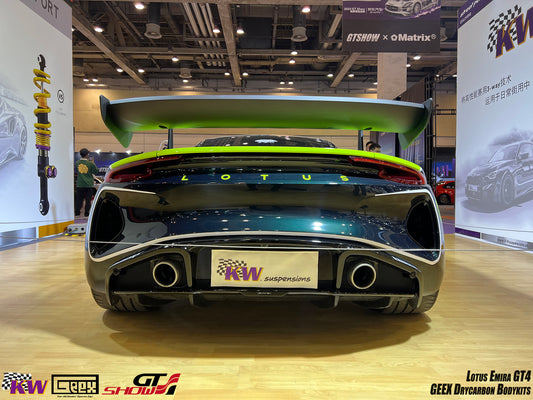 Lotus Emira 3.6 V6 2.0 Four-cylinder 2022-ON with Aftermarket Parts - GT4 Style Rear Wing Carbon Fiber from Geex Village