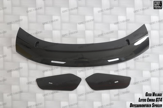 Lotus Emira 3.6 V6 2.0 Four-cylinder 2022-ON with Aftermarket Parts - GT4 Style Rear Wing Carbon Fiber from Geex Village