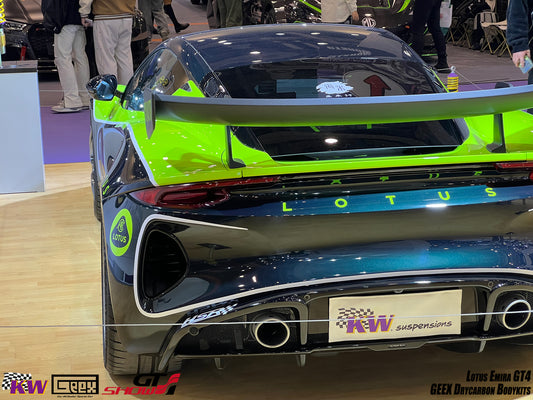 Lotus Emira 3.6 V6 2.0 Four-cylinder 2022-ON with Aftermarket Parts - GT4 Style Rear Wing Carbon Fiber from Geex Village