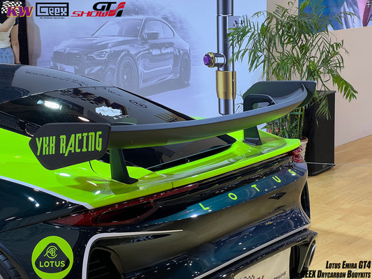 Lotus Emira 3.6 V6 2.0 Four-cylinder 2022-ON with Aftermarket Parts - GT4 Style Rear Wing Carbon Fiber from Geex Village
