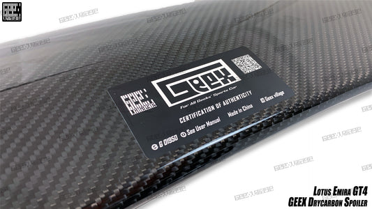 Lotus Emira 3.6 V6 2.0 Four-cylinder 2022-ON with Aftermarket Parts - GT4 Style Rear Wing Carbon Fiber from Geex Village