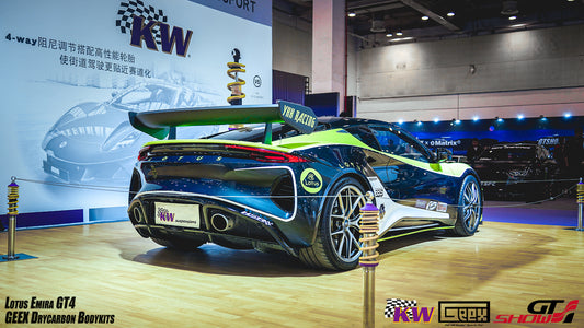 Lotus Emira 3.6 V6 2.0 Four-cylinder 2022-ON with Aftermarket Parts - GT4 Style Rear Wing Carbon Fiber from Geex Village
