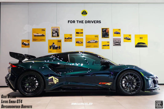 Lotus Emira 3.6 V6 2.0 Four-cylinder 2022-ON with Aftermarket Parts - GT4 Style Side Skirts Carbon Fiber from Geex Village