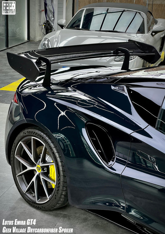 Lotus Emira 3.6 V6 2.0 Four-cylinder 2022-ON with Aftermarket Parts - GT4 Style Side Skirts Carbon Fiber from Geex Village