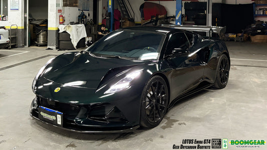 Lotus Emira 3.6 V6 2.0 Four-cylinder 2022-ON with Aftermarket Parts - GT4 Style Side Skirts Carbon Fiber from Geex Village