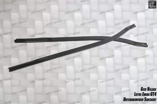 Lotus Emira 3.6 V6 2.0 Four-cylinder 2022-ON with Aftermarket Parts - GT4 Style Side Skirts Carbon Fiber from Geex Village