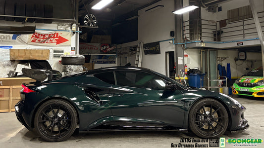 Lotus Emira 3.6 V6 2.0 Four-cylinder 2022-ON with Aftermarket Parts - GT4 Style Side Skirts Carbon Fiber from Geex Village