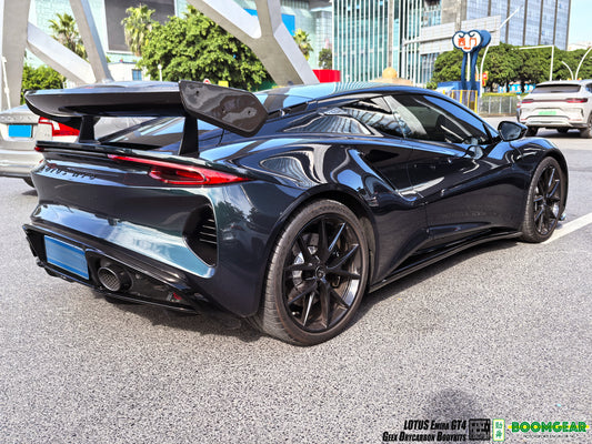 Lotus Emira 3.6 V6 2.0 Four-cylinder 2022-ON with Aftermarket Parts - GT4 Style Side Skirts Carbon Fiber from Geex Village