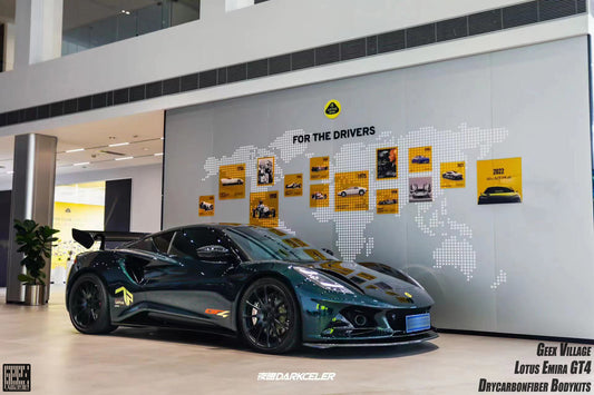 Lotus Emira 3.6 V6 2.0 Four-cylinder 2022-ON with Aftermarket Parts - GT4 Style Side Skirts Carbon Fiber from Geex Village