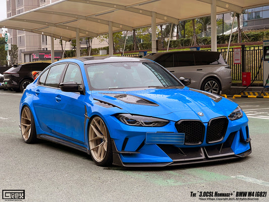 BMW M3CS M3C M3 G80 G81 2021-ON & M4CSL M4CS M4C M4 G82 G83 2021-ON with Aftermarket Parts - Front Bumper Kit Carbon Fiber from Geex Village