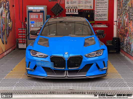 BMW M3CS M3C M3 G80 G81 2021-ON & M4CSL M4CS M4C M4 G82 G83 2021-ON with Aftermarket Parts - Front Bumper Kit Carbon Fiber from Geex Village