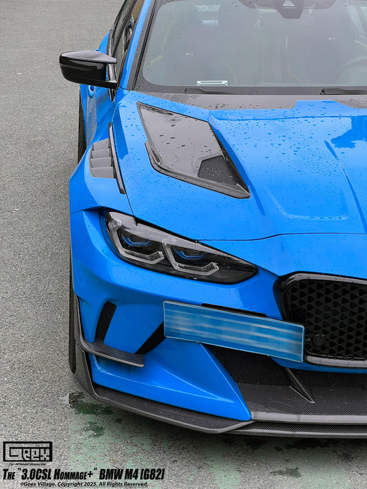 BMW M3CS M3C M3 G80 G81 2021-ON & M4CSL M4CS M4C M4 G82 G83 2021-ON with Aftermarket Parts - Front Bumper Kit Carbon Fiber from Geex Village
