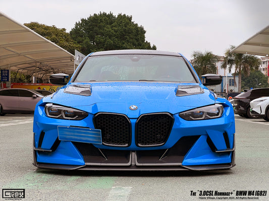 BMW M3CS M3C M3 G80 G81 2021-ON & M4CSL M4CS M4C M4 G82 G83 2021-ON with Aftermarket Parts - Front Bumper Kit Carbon Fiber from Geex Village