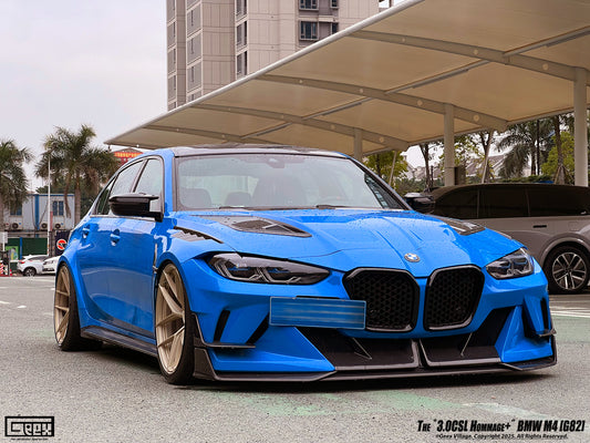 BMW M3CS M3C M3 G80 G81 2021-ON & M4CSL M4CS M4C M4 G82 G83 2021-ON with Aftermarket Parts - Front Bumper Kit Carbon Fiber from Geex Village
