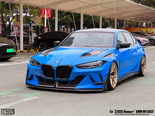 BMW M3CS M3C M3 G80 G81 2021-ON & M4CSL M4CS M4C M4 G82 G83 2021-ON with Aftermarket Parts - Front Bumper Kit Carbon Fiber from Geex Village