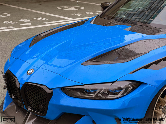 BMW M3CS M3C M3 G80 G81 2021-ON & M4CSL M4CS M4C M4 G82 G83 2021-ON with Aftermarket Parts - Hommage+ Hood Carbon Fiber from Geex Village