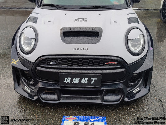 MINI Cooper JCW (John Cooper Works) S Base F56 LCI 2022-ON with Aftermarket Parts - Front Canards Carbon Fiber/FRP from Geex Village