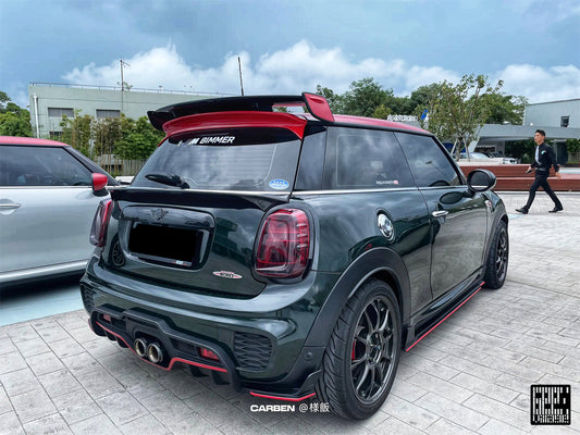 MINI Cooper JCW (John Cooper Works) S Base F56 First LCI 2019 2020 2021 with Aftermarket Parts - Rear Diffuser Side Extension Carbon Fiber/FRP from Geex Village