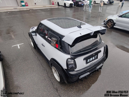 MINI Cooper JCW (John Cooper Works) S Base F56 LCI 2022-ON with Aftermarket Parts - Rear Spoiler Carbon Fiber/FRP from Geex Village