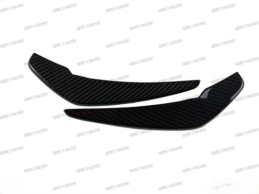 Mercedes Benz CLE-Class AMG CLE 53 2024-ON with Aftermarket Parts - Front Canards Dry Pre-preg Carbon Fiber from Geex Village