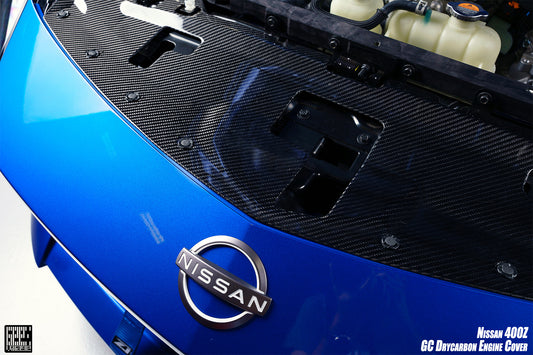 Nissan Z 400Z Nismo Proto Performance Sport RZ34 2023-ON with Aftermarket Parts - GC Style Engine Bay Cover Carbon Fiber from Geex Village