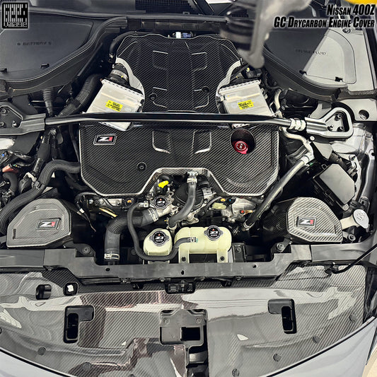 Nissan Z 400Z Nismo Proto Performance Sport RZ34 2023-ON with Aftermarket Parts - GC Style Engine Bay Cover Carbon Fiber from Geex Village