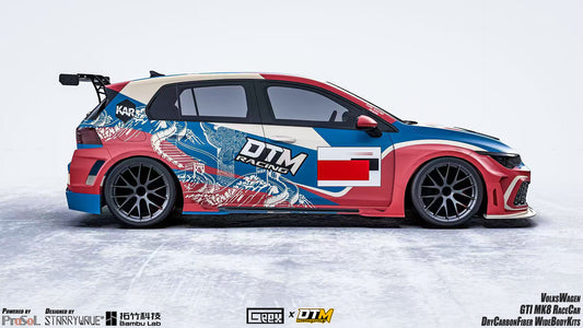 Volkswagen Golf GTI R MK8 2022-ON with Aftermarket Parts - Side Skirts and Extension Carbon Fiber from Geex Village