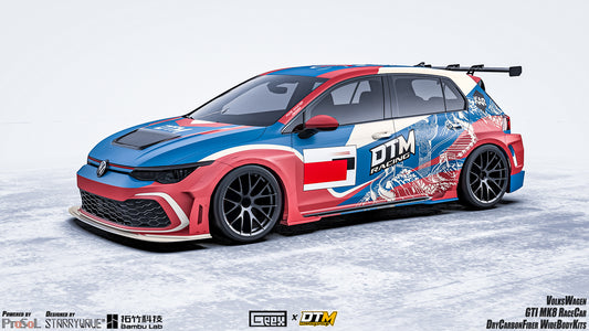 Volkswagen Golf GTI R MK8 2022-ON with Aftermarket Parts - Side Skirts and Extension Carbon Fiber from Geex Village