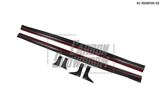 udi RS5 B9 2017 2018 2019 with Aftermarket Parts - Side Skirts Pre-preg Carbon Fiber from Karbel Carbon