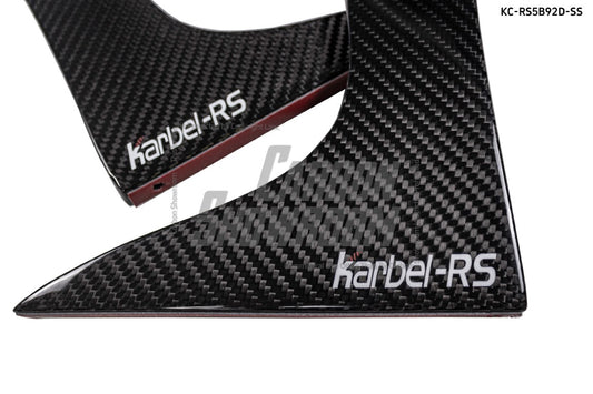 Karbel Carbon Side Skirts Extensions for Audi S5 A5 B9.5 2020-Early 2025 Dry Pre-preg Carbon Fiber