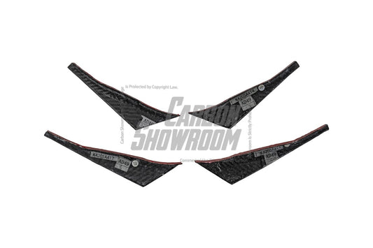 Audi S5 A5 (with s-line bumper, does not base model) B9.5 2020 2021 2022 2023 2024 With Aftermarket Parts - Compatible With OEM Upper Valences & Compatible With Karbel Upper Valences Style Front Canards Pre-preg Carbon Fiber from Karbel Carbon