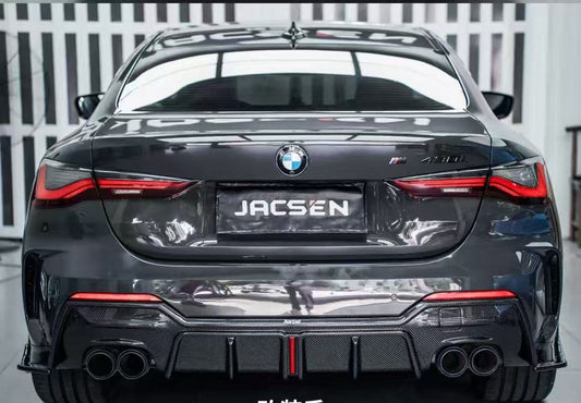 BMW 4 Series 430i M440i G22 G23 2020-ON with Aftermarket Parts - Rear Diffuser & Canards Pre-preg Carbon Fiber from Karbel Carbon
