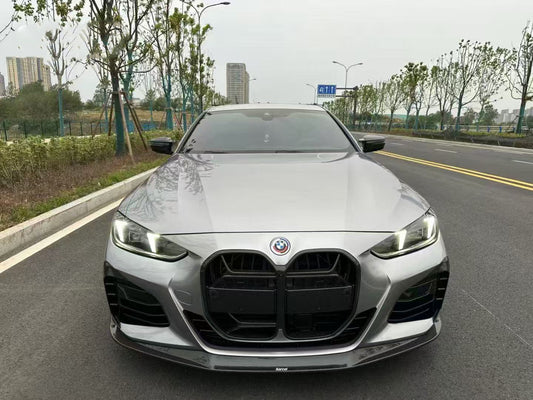 MW 4 Series 430i (with M-package bumper, does not fit base model) M440i G22 G23 2020-ON with Aftermarket Parts - Upper Valences Pre-preg Carbon Fiber from Karbel Carbon