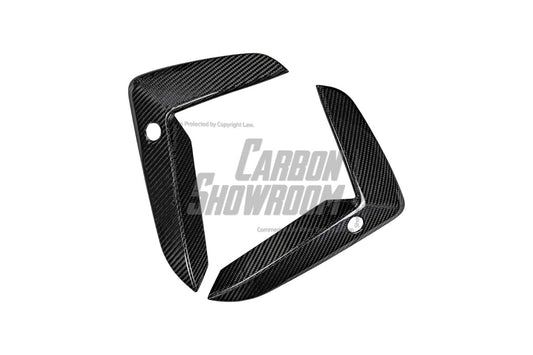 BMW 5 Series M550 540 530 (with M-package bumper, does not fit base model) G30 LCI 2021-ON with Aftermarket Parts - Upper Valences Pre-preg Carbon Fiber from Karbel Carbon