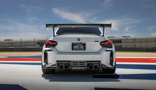 BMW M2 / M2C G87 2023-ON with Aftermarket Parts - Rear Diffuser & Canards Pre-preg Carbon Fiber from Karbel Carbon