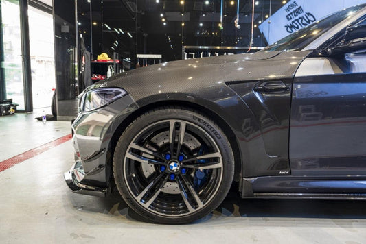 BMW M2C F87 2016 2017 2018 2020 2021 with Aftermarket Parts - Front Canards Carbon Fiber from Karbel Carbon