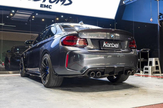 BMW M2 / M2C F87 2016 2017 2018 2019 2020 2021 with Aftermarket Parts - Side Skirts Pre-preg Carbon Fiber from Karbel Carbon