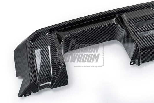 BMW M4 G82 / G83 2021-ON with Aftermarket Parts - Rear Diffuser & Canards Carbon Fiber from Karbel Carbon