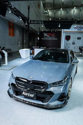 BMW i5 xDrive40 / i5 eDrive40 (with M-package bumper, does not fit base mode) / i5 M60 G60 G61 2024-ON & 5 Series 540i xDrive / 530i xDrive / 530i (with M-package bumper, does not fit base model) / 550e xDrive G60 G61 2024-ON with Aftermarket Parts - V2 Style Pre-preg Carbon Fiber Front Canards from Karbel Carbon