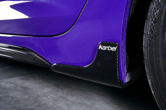 Karbel Carbon Dry Carbon Fiber Side Skirt Overlay Trim & Extension Trim For Audi RS5 B9.5 2020-2025