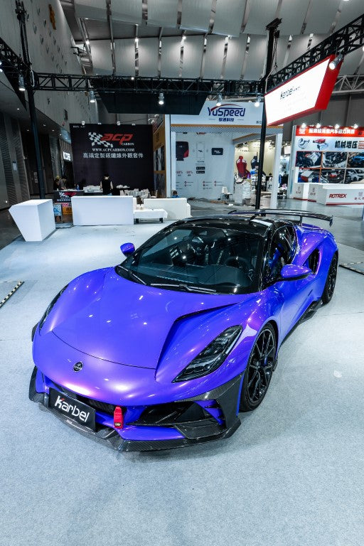 Lotus Emira 3.6 V6 2.0 Four-cylinder 2022-ON with Aftermarket Parts - Pre-preg Carbon Fiber Front Lip Set from Karbel Carbon