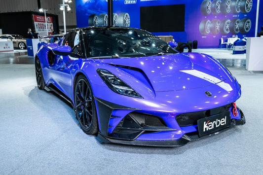 Lotus Emira 3.6 V6 2.0 Four-cylinder 2022-ON with Aftermarket Parts - Pre-preg Carbon Fiber Front Lip Set from Karbel Carbon