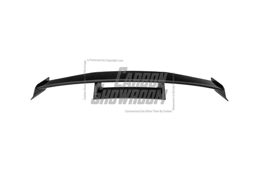 Lotus Emira 3.6 V6 2.0 Four-cylinder 2022-ON with Aftermarket Parts - Pre-preg Carbon Fiber Rear Spoiler Wing from Karbel Carbon