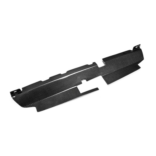 Nissan R32 Skyline GTR 1989 1990 1991 1992 1993 1994 with Aftermarket Parts - Cooling Panel Carbon Fiber / FRP from EPR USA