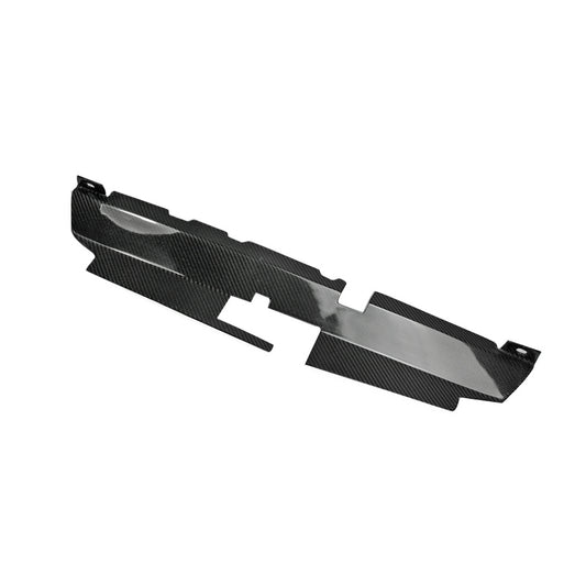 Nissan R32 Skyline GTR 1989 1990 1991 1992 1993 1994 with Aftermarket Parts - Cooling Panel Carbon Fiber / FRP from EPR USA