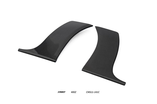 Nissan Z 400Z RZ34 Fairlady 2022-ON with Aftermarket Parts - Rear Flares and Fuel Door Carbon Fiber / FRP from PROJECT WIDEBODY